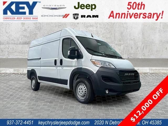 2025 RAM ProMaster Cargo Van Base