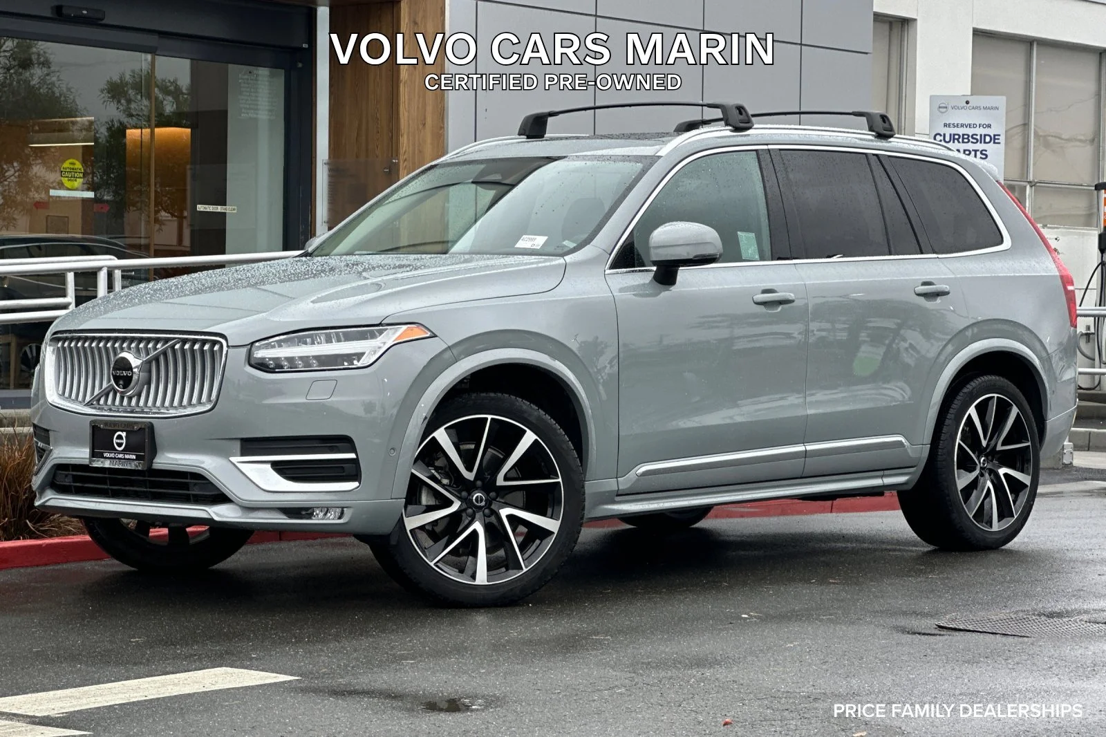 2025 Volvo XC90