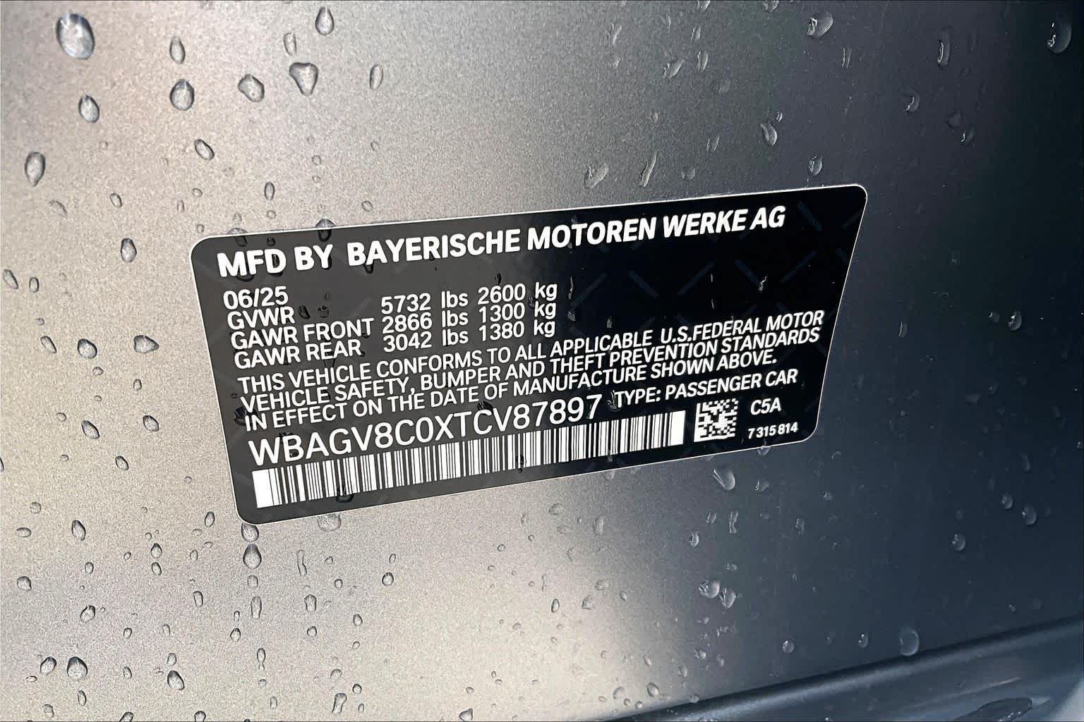 Used 2026 Frozen Pure Grey Metallic BMW M850i image 35