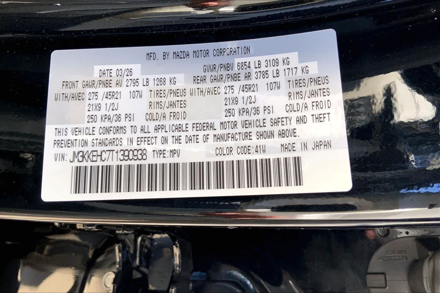 New 2026 Jet Black Mica Mazda 3.3 Turbo S Premium Plus AWD image 21