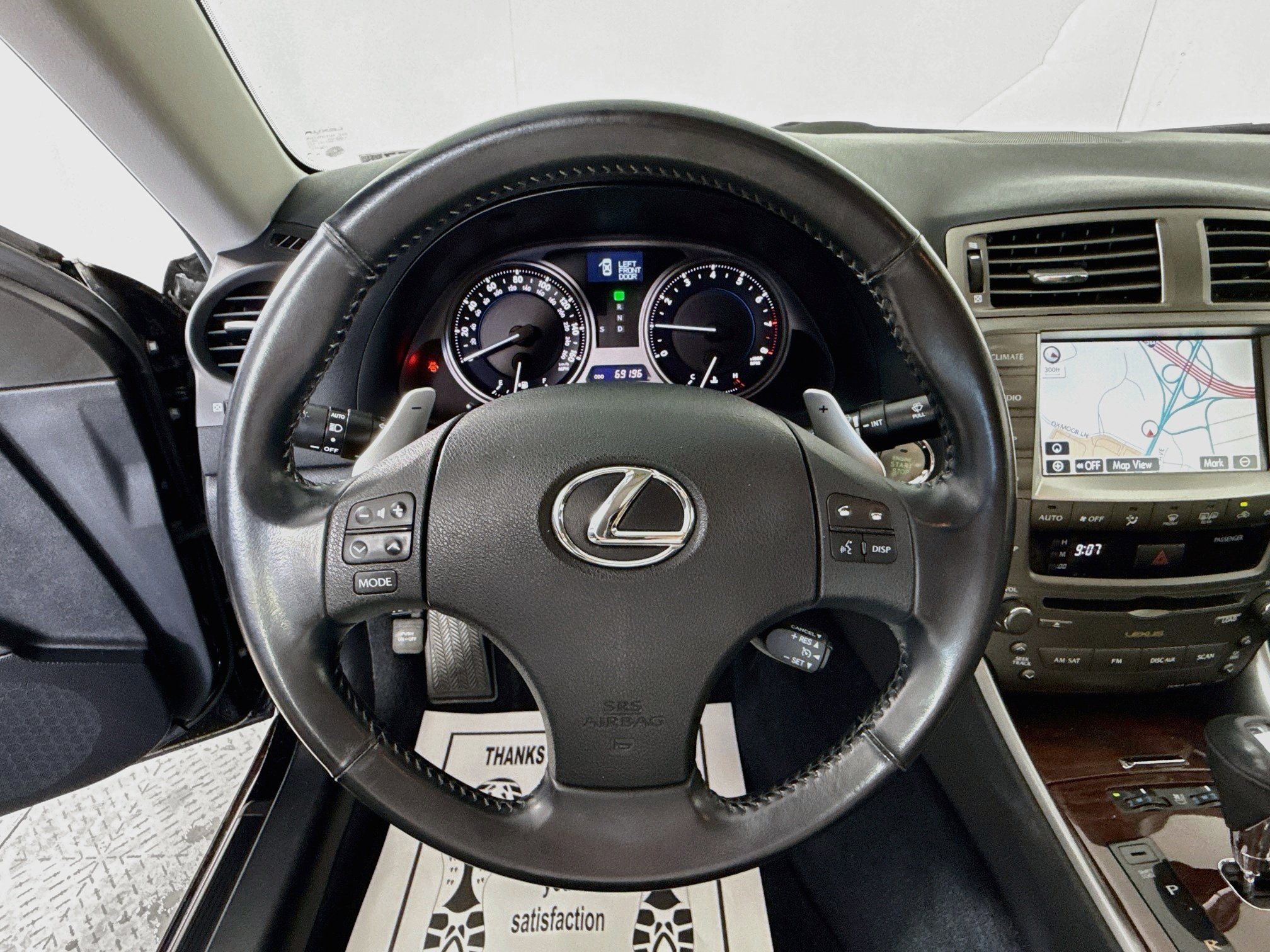 Used 2008 Obsidian Lexus Base image 15