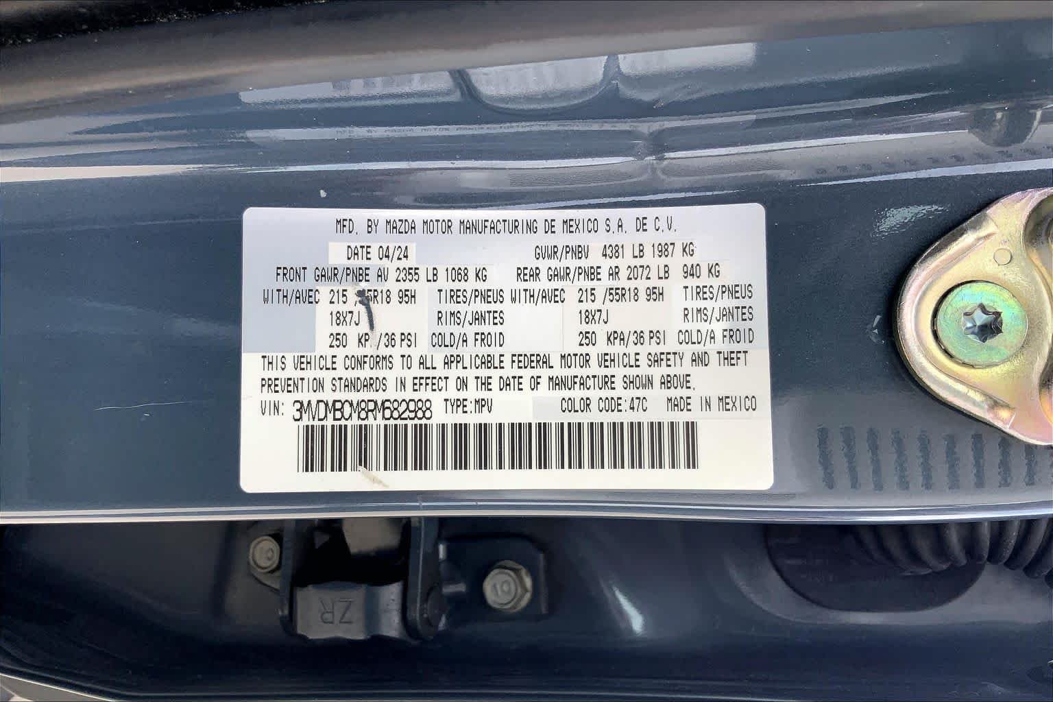 Used 2024 Polymetal Gray Metallic Mazda 2.5 S Carbon Edition image 34