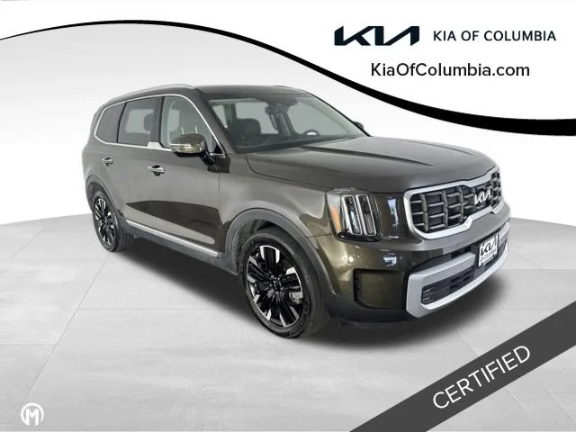 Used 2024 Green Kia SX-Prestige image 1