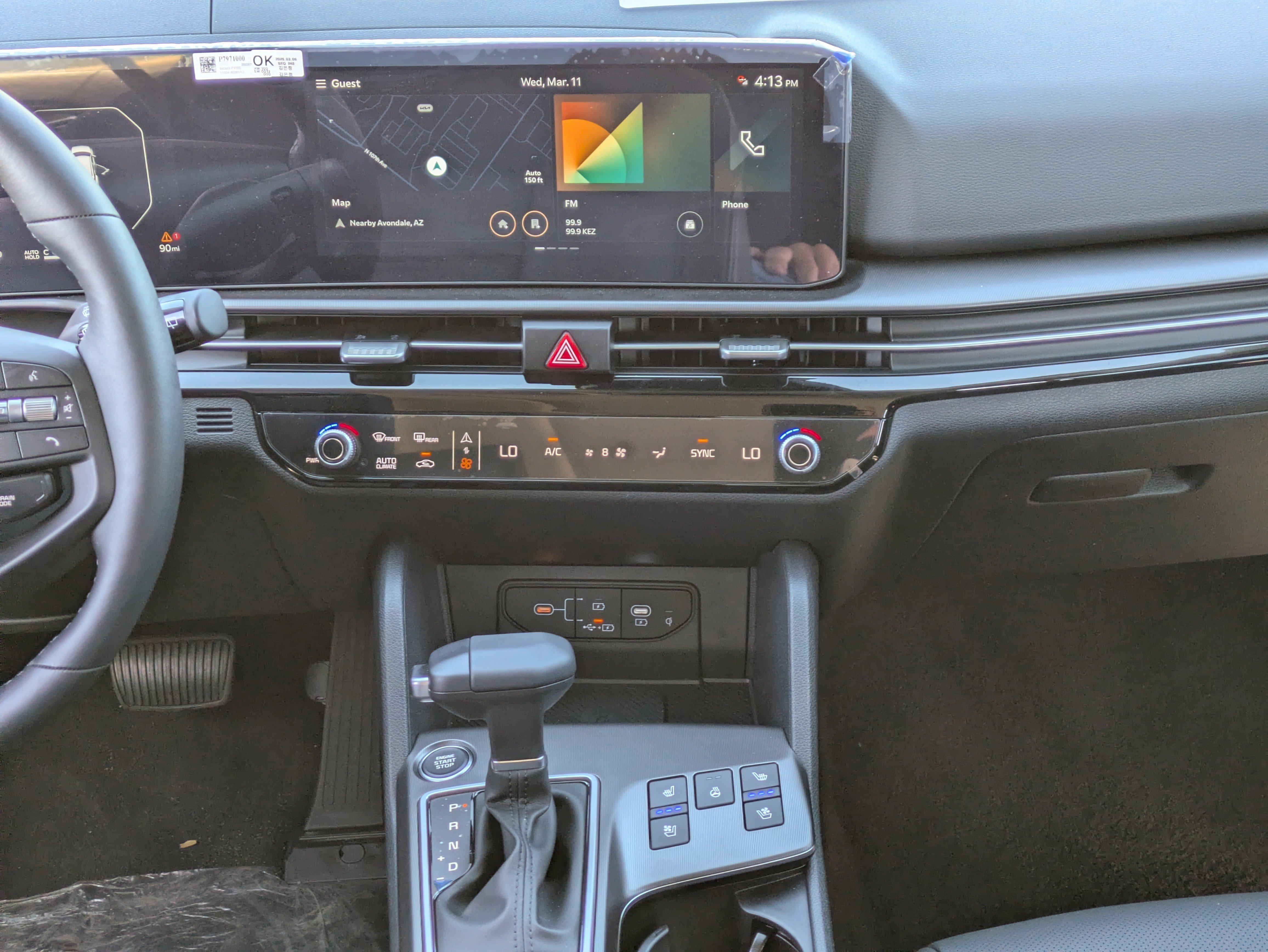 2026 Kia Sportage SX Prestige - Photo 17