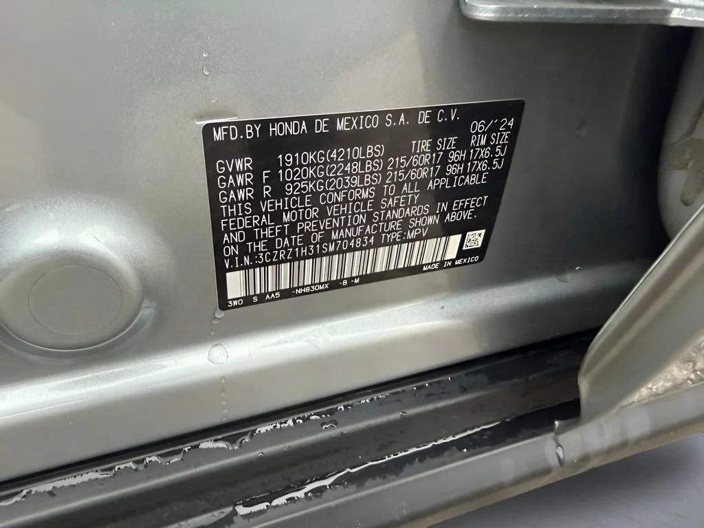 Used 2025 Silver Honda LX image 31