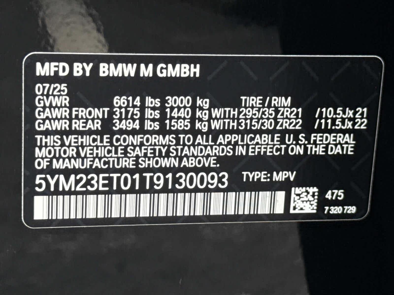 2026 BMW X6 M X6 M - Photo 30