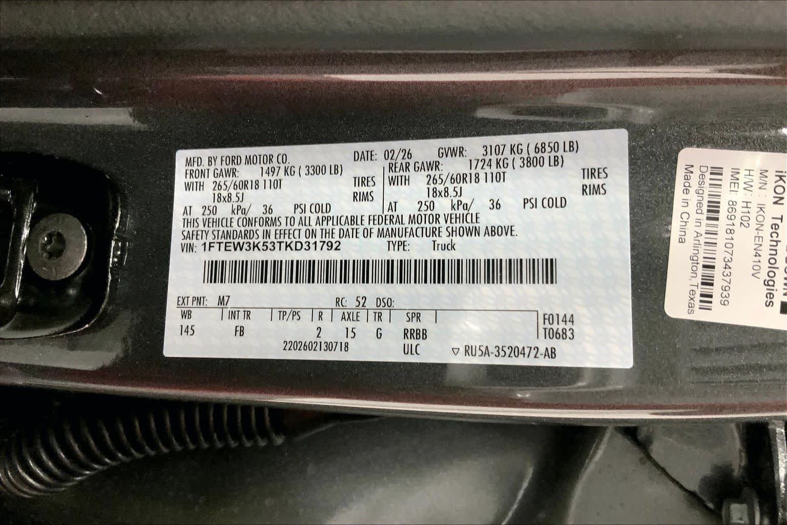 New 2026 Carbonized Gray Metallic Ford XLT image 20