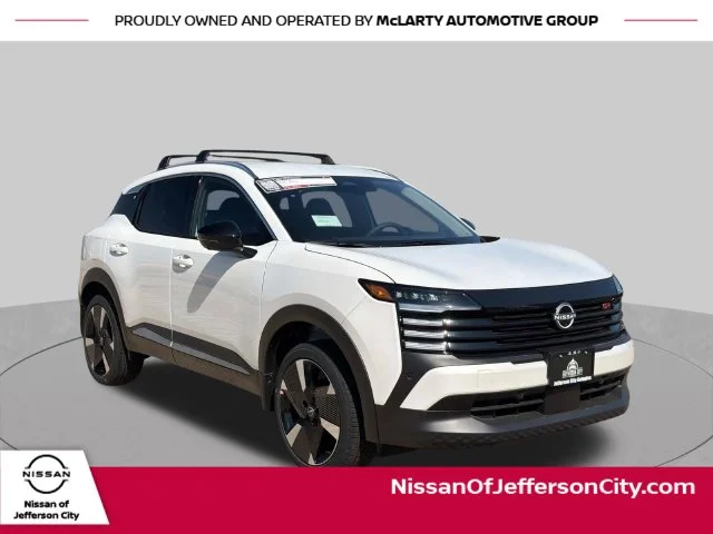2026 Nissan KICKS