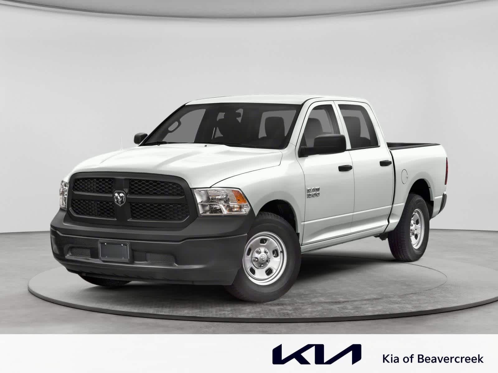 Used 2015 Bright White Clearcoat Ram Express image 1