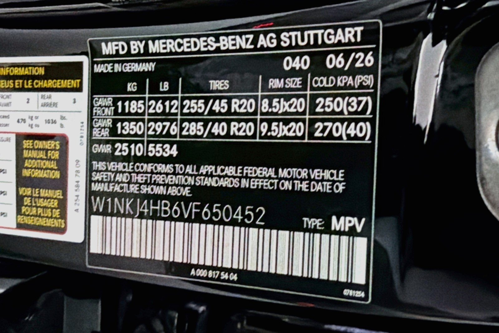 New 2027 Black Mercedes-Benz GLC 300 4MATIC® Coupe image 24