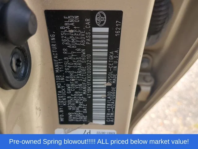 Used 2012 Beige Toyota XLE image 50