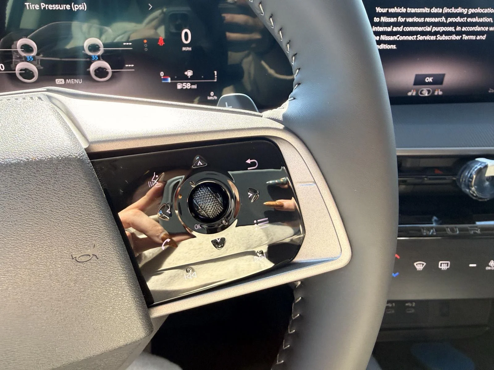 2026 Nissan Murano SV - Photo 12