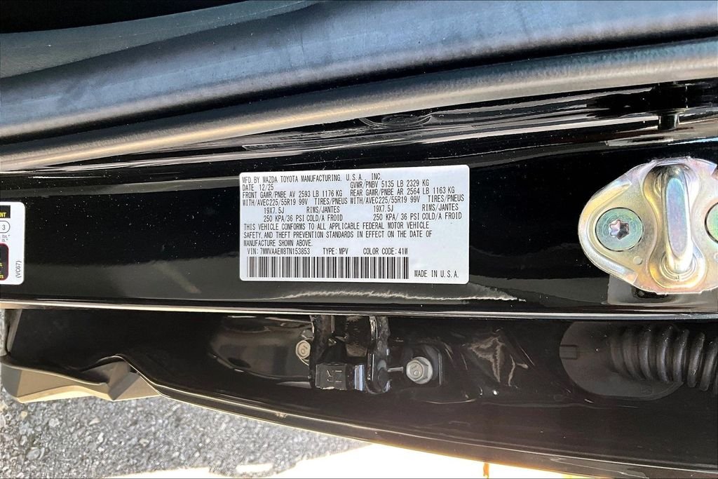 2026 Mazda CX-50 Premium Plus - Photo 14