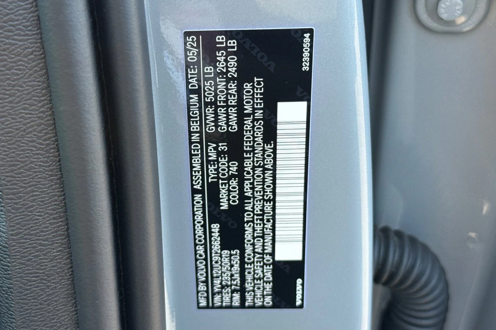 2026 Volvo XC40 Plus - Photo 27