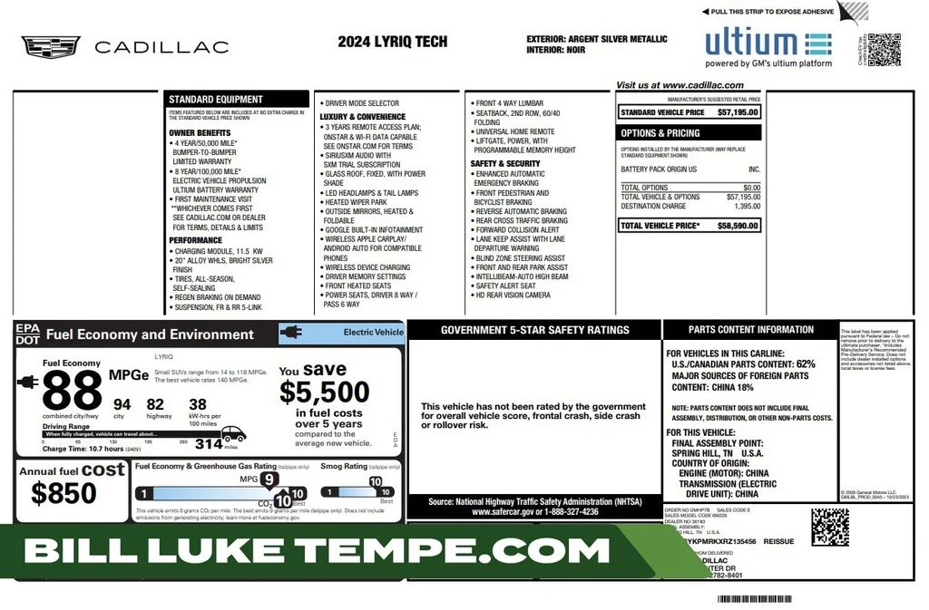 Used 2024 Silver Metallic Cadillac Tech image 1