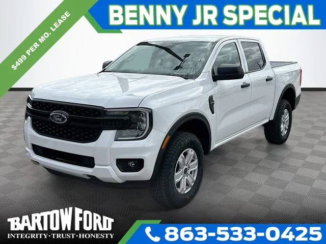 New 2026 Oxford White Ford XL image 1