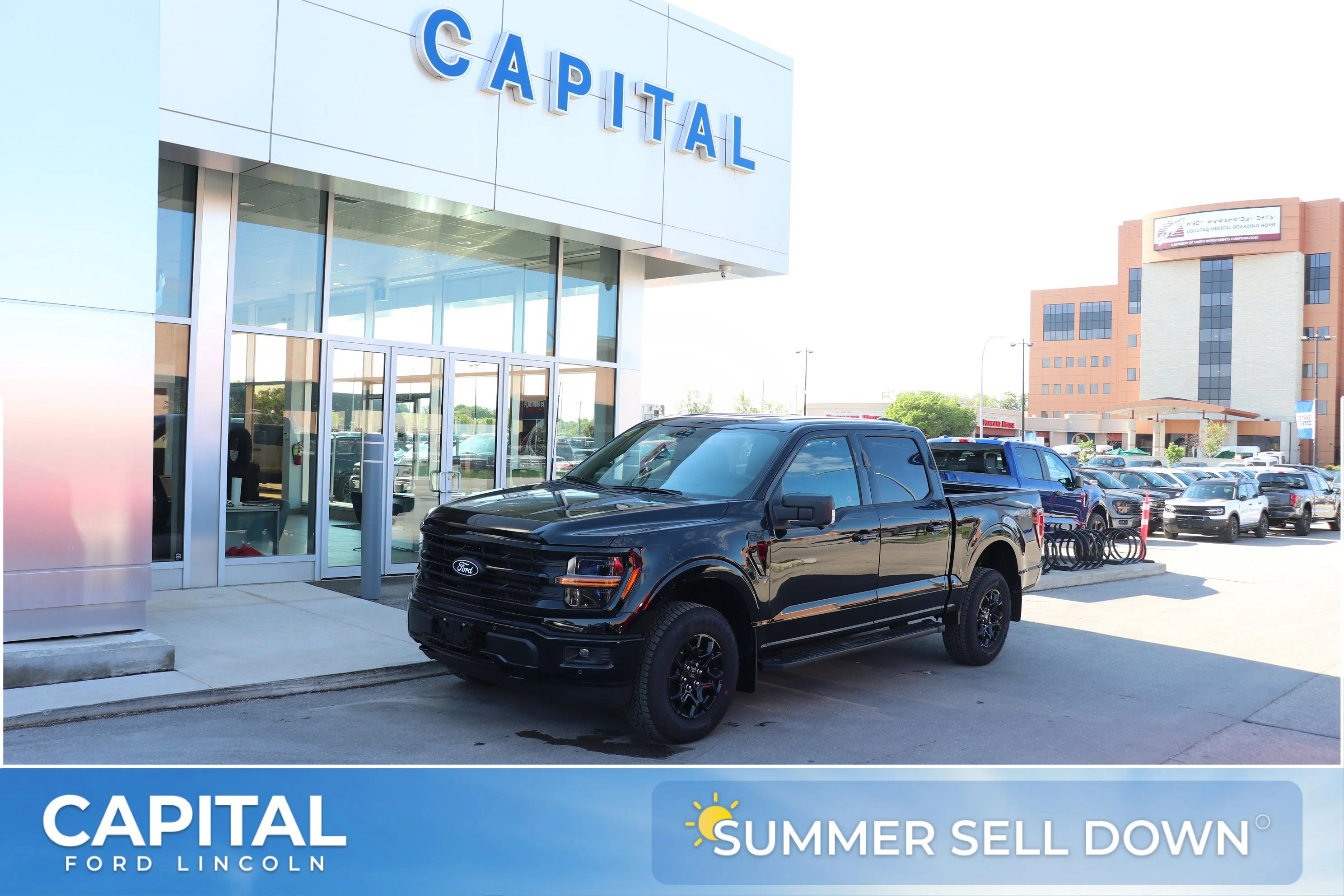 New 2026 AGATE BLACK METALLIC Ford XLT image 1