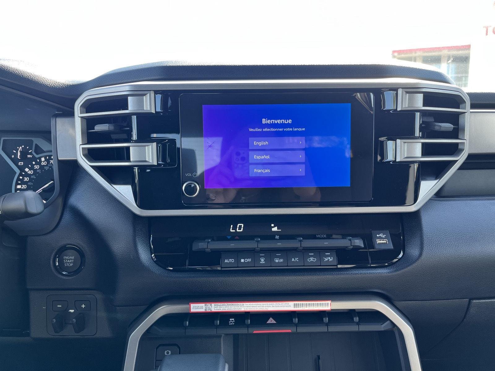 2026 Toyota Tundra SR5 - Photo 21