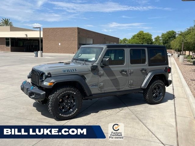 2023 Jeep Wrangler Willys 4xe