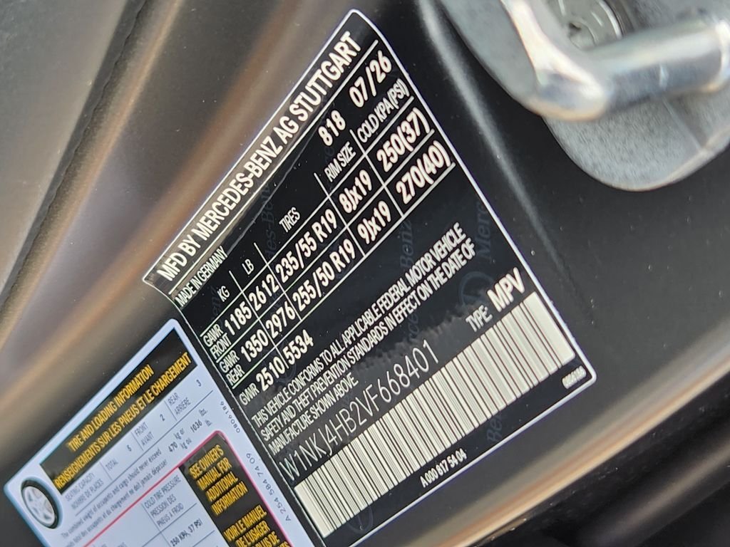 New 2027 MANUFAKTUR Graphite Grey Magno Mercedes-Benz GLC 300 COUPE 4MATIC® image 11