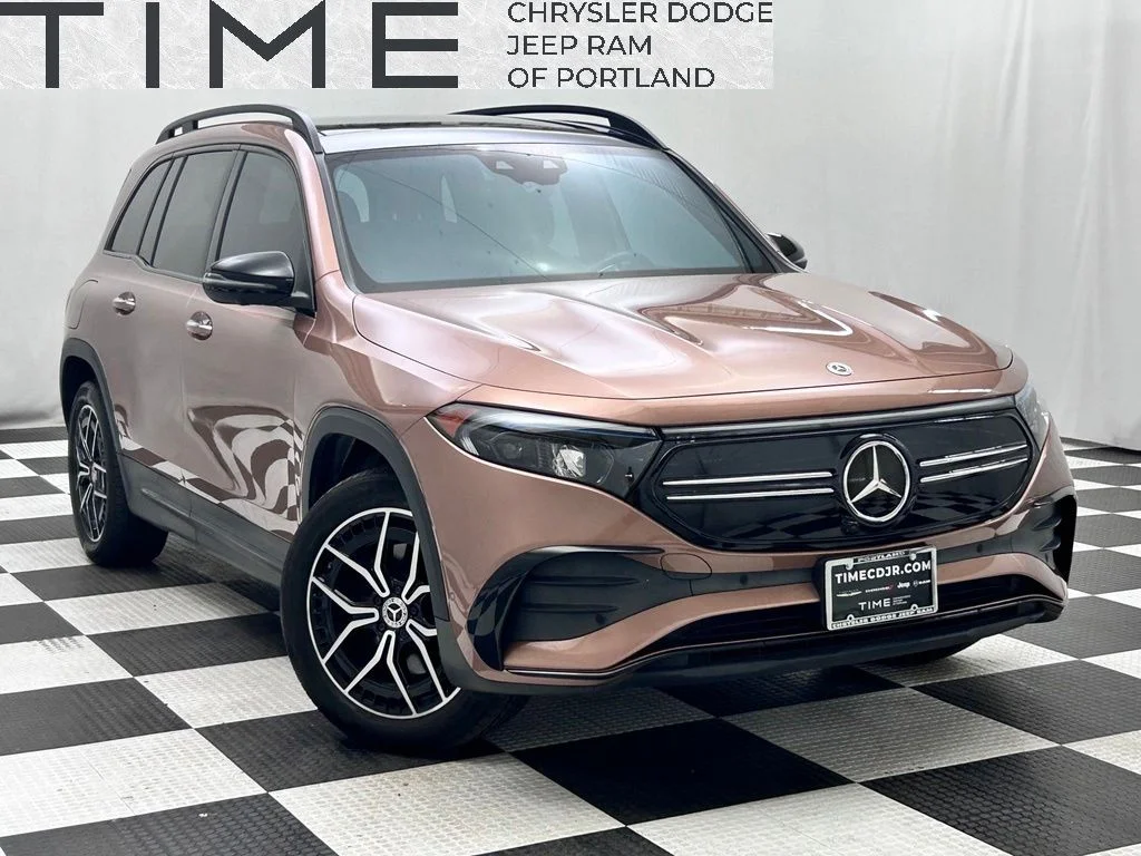Used 2023 Gold Mercedes-Benz 300 image 1