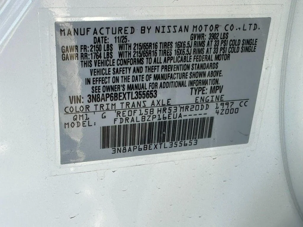 New 2026 Fresh Powder Nissan S image 14