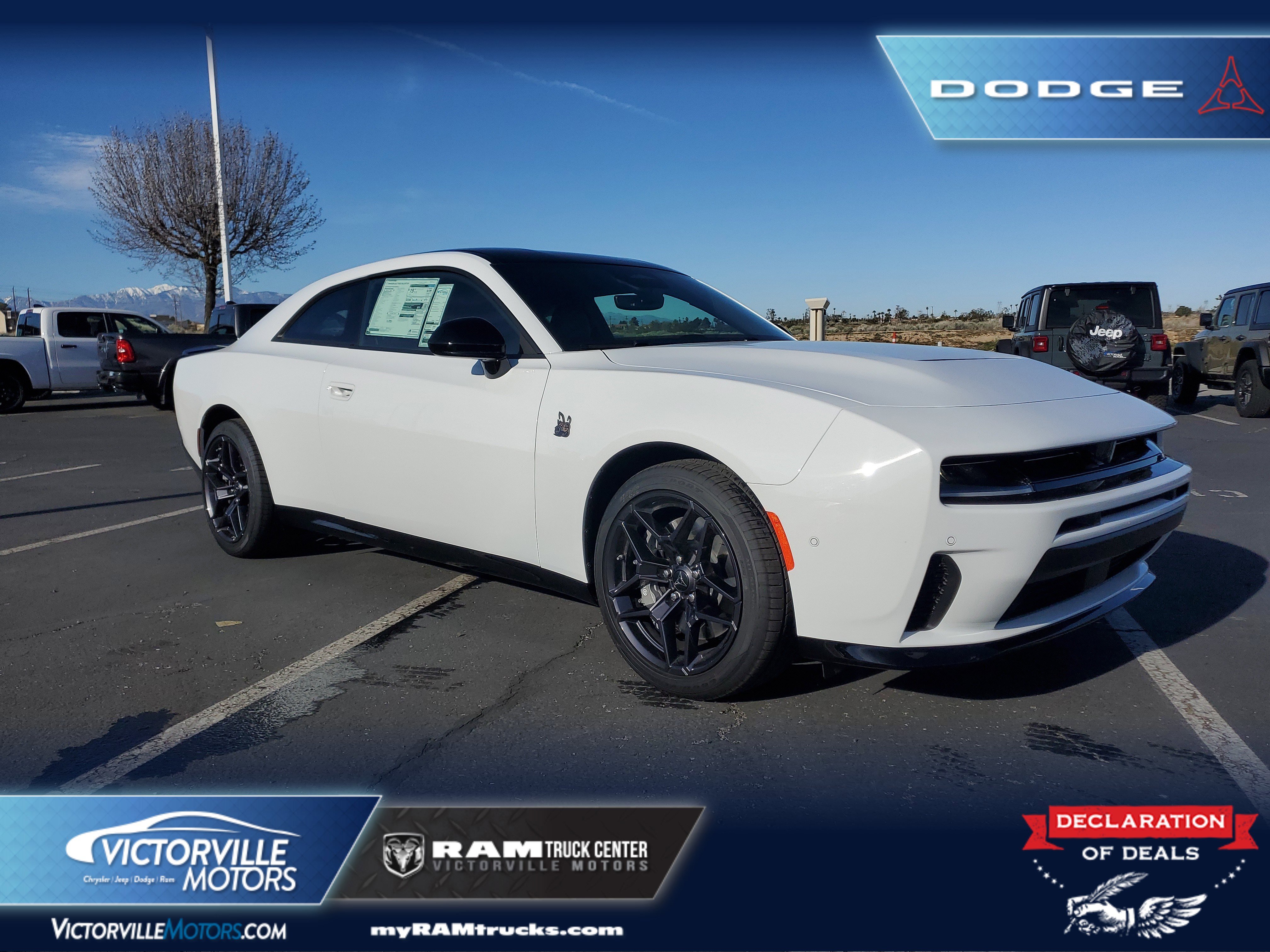 2026 Dodge Charger Scat Pack AWD's photo