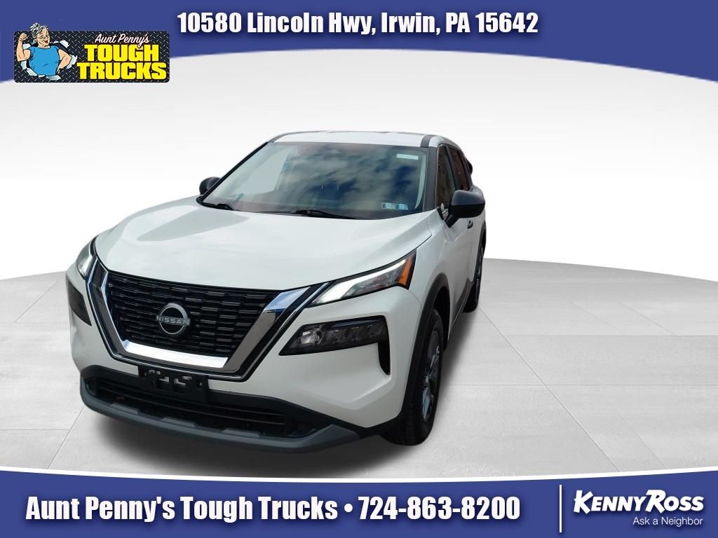2023 Nissan Rogue S
