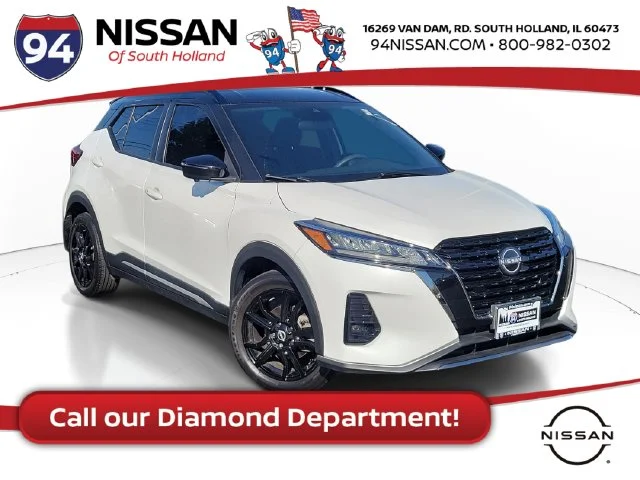 2023 Nissan Kicks