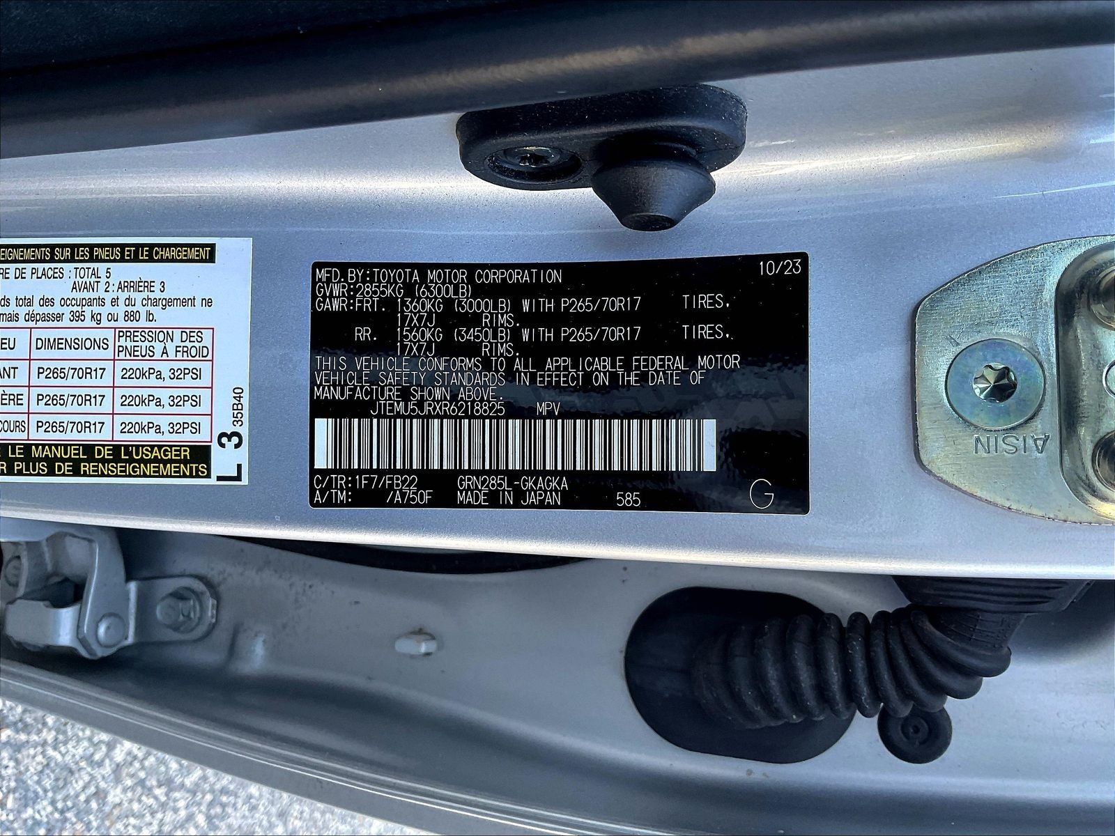 Used 2024 Silver Toyota SR5 image 4