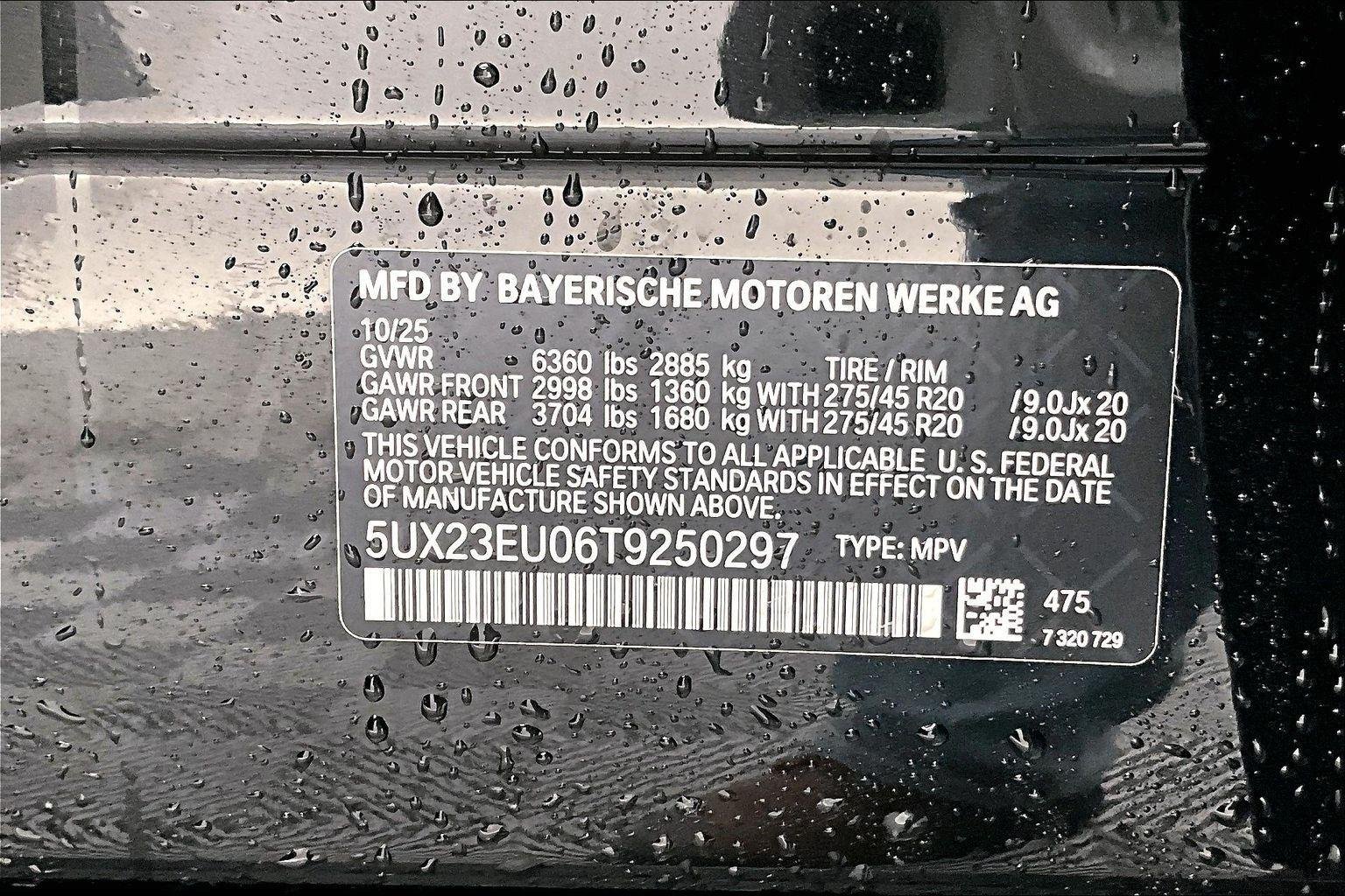 2026 BMW X5 40i - Photo 4