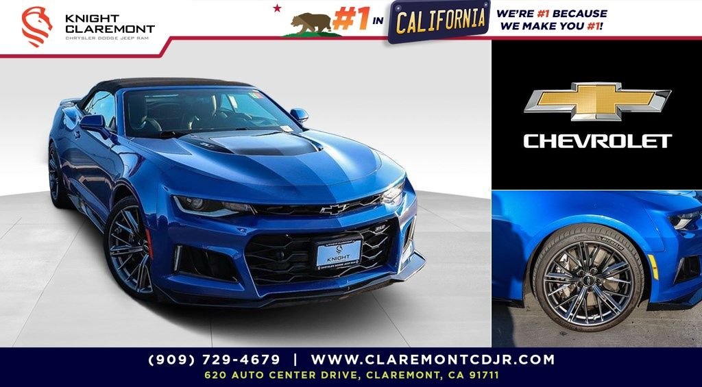 2023 Chevrolet Camaro