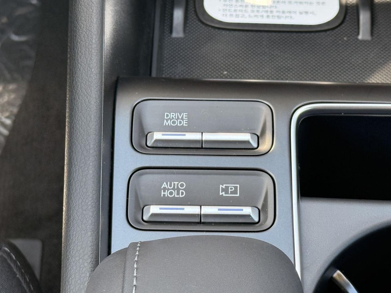 2026 Hyundai Sonata SEL - Photo 26