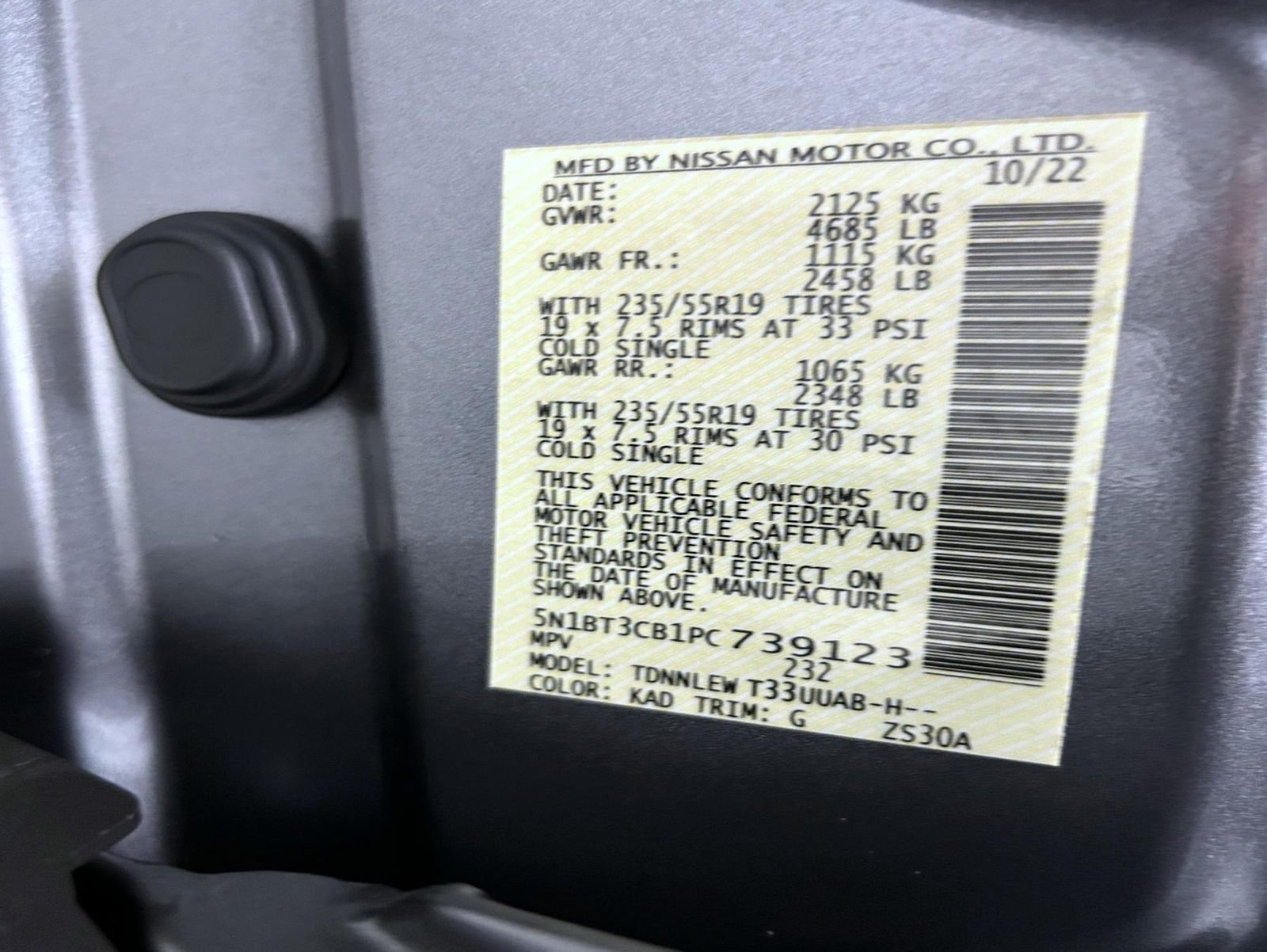 Used 2023 Gray Nissan SL image 25