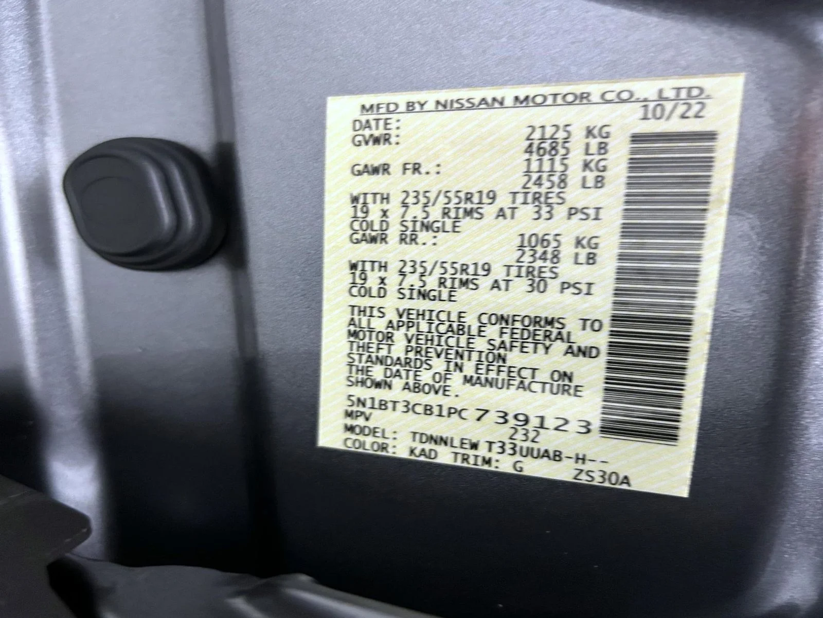 Used 2023 Gray Nissan SL image 25