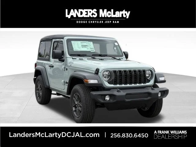 2027 Jeep Wrangler