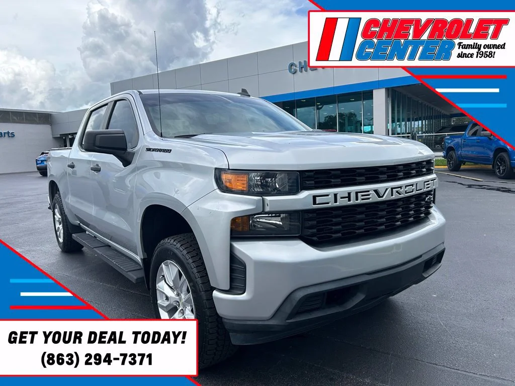 2021 Chevrolet Silverado 1500