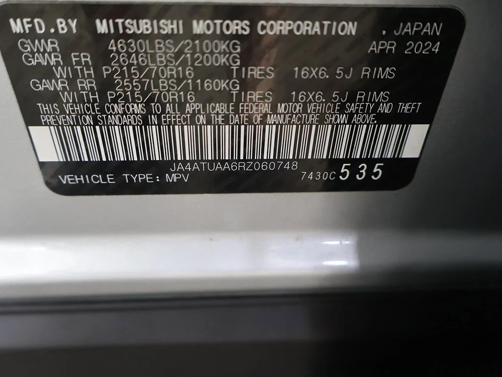 Used 2024 Silver Mitsubishi ES image 42