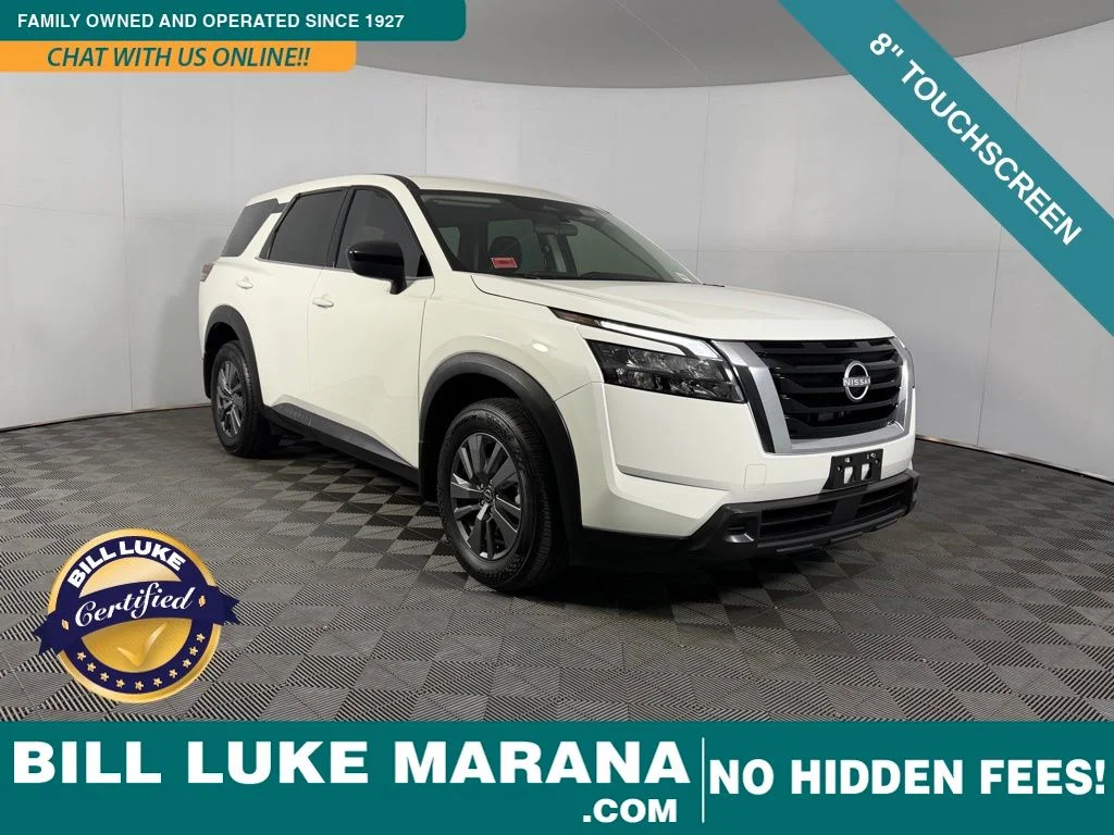 2025 Nissan Pathfinder