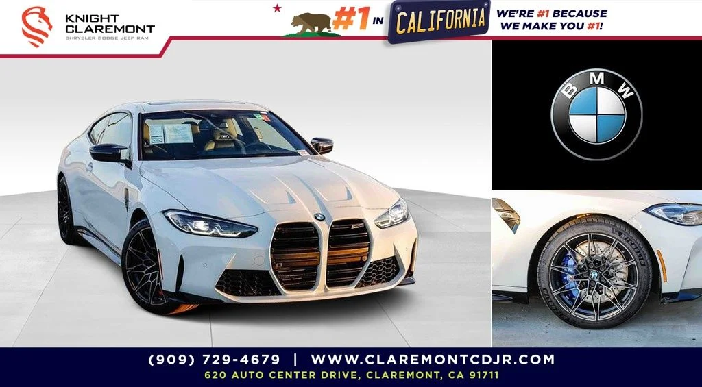 2024 BMW M4 Competition xDrive's photo