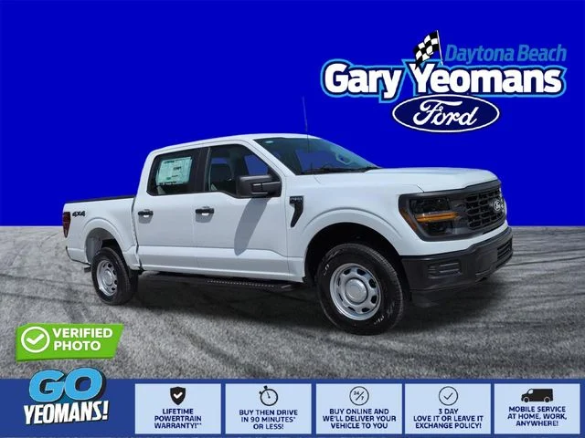 New 2026 Oxford White Ford XL image 1