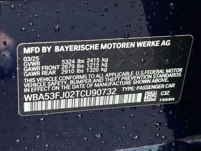 Used 2026 Blue BMW 530i xDrive image 31