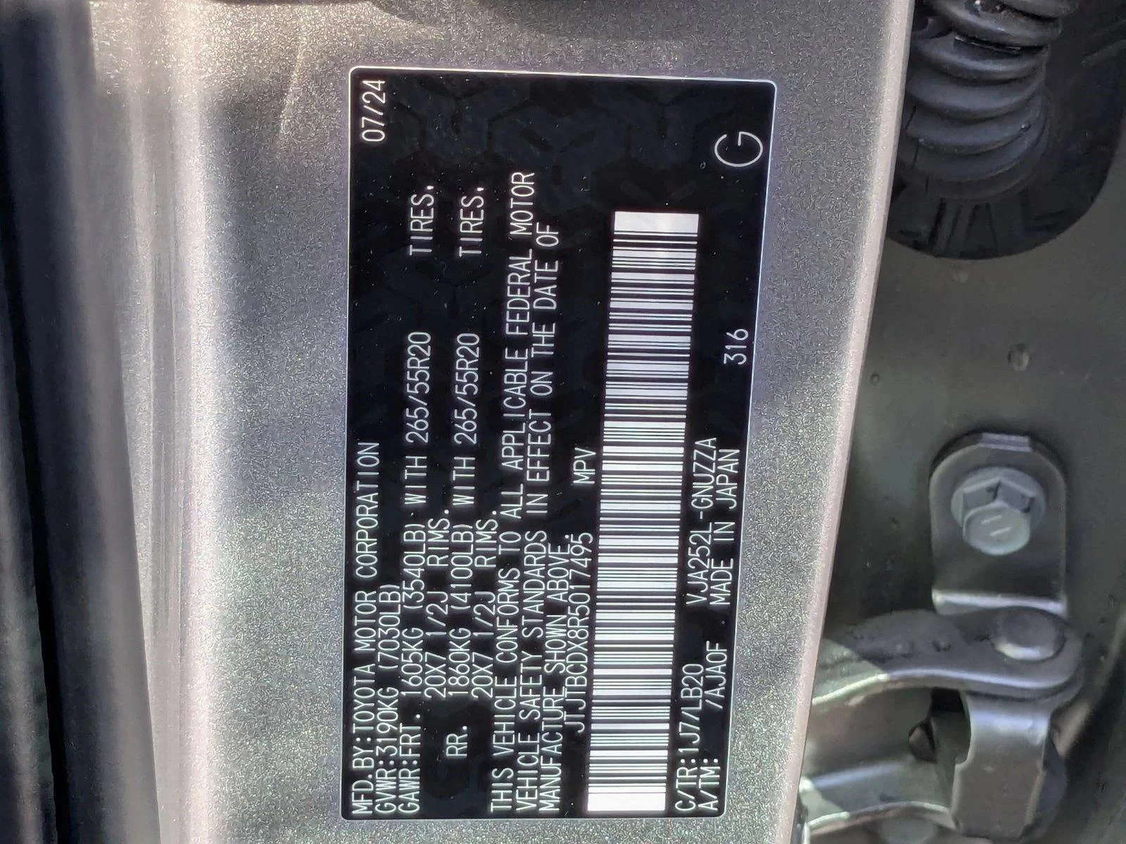 Used 2024 Atomic Silver Lexus PREMIUM image 25