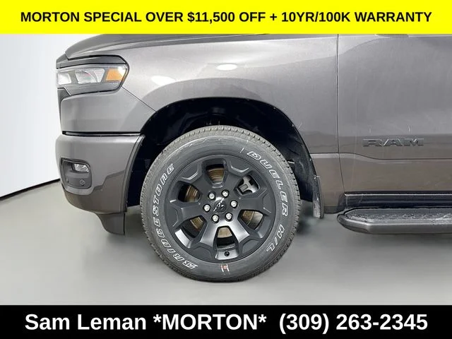 New 2026 Gray Ram Express image 27