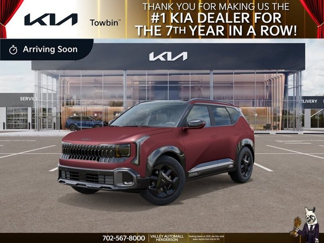 2027 Kia Seltos X-Line