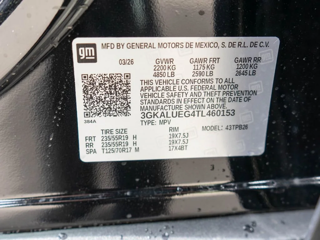 2026 GMC Terrain Elevation - Photo 33
