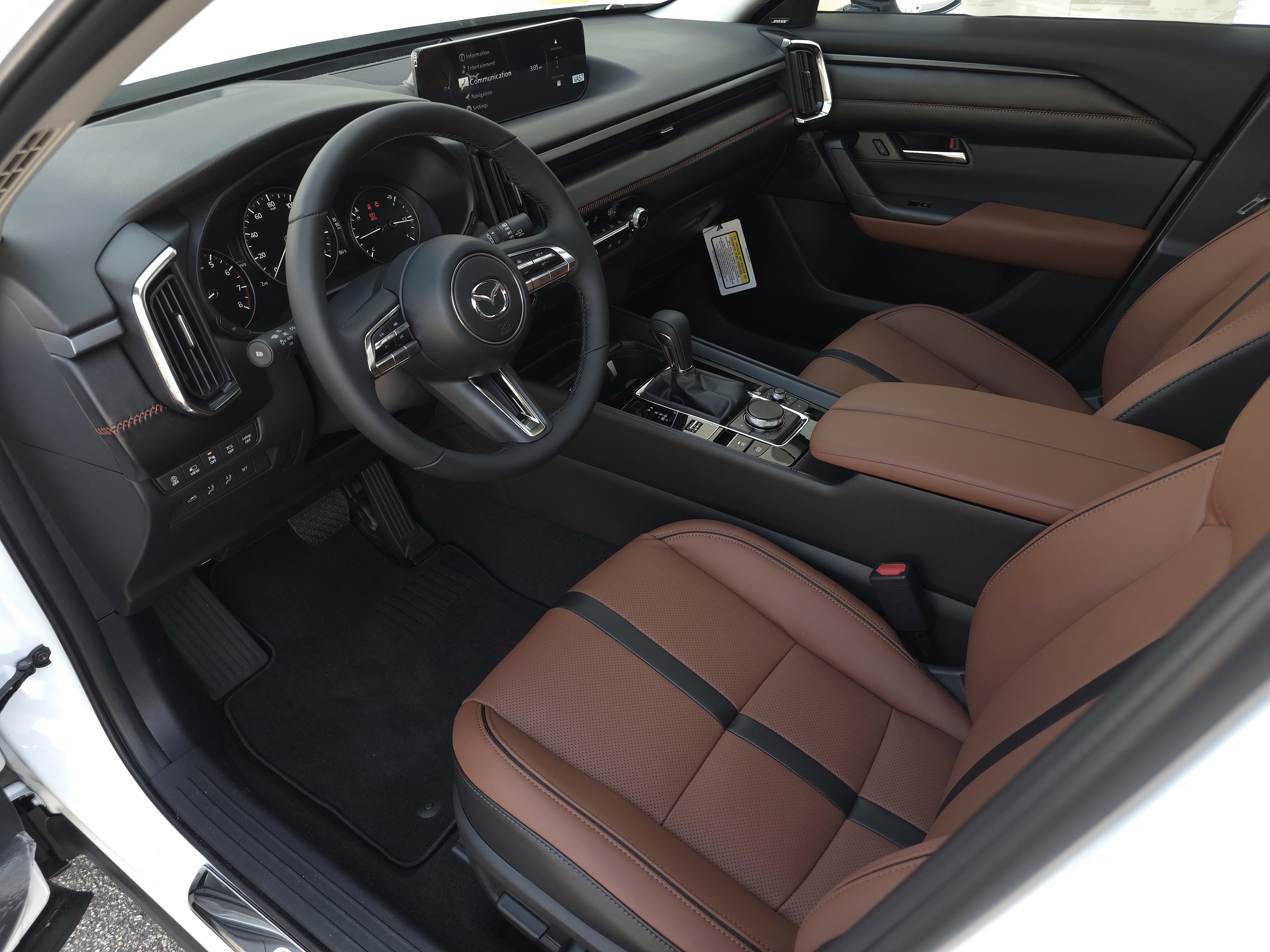 2026 Mazda CX-50 Premium Plus - Photo 8