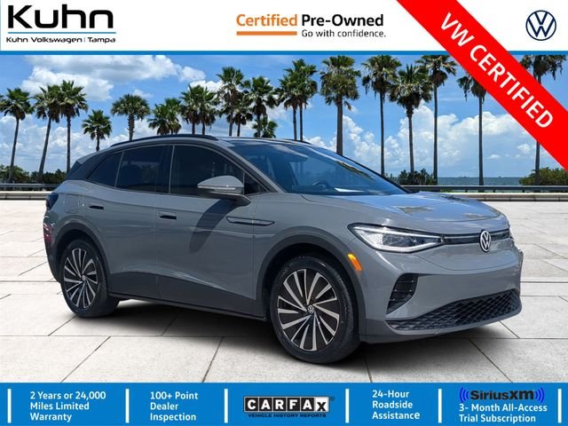 2024 Volkswagen ID.4 S