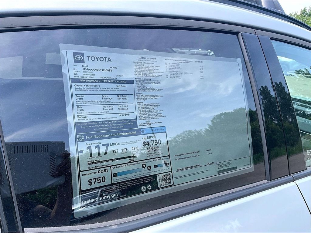New 2026 Cement Toyota SE image 18