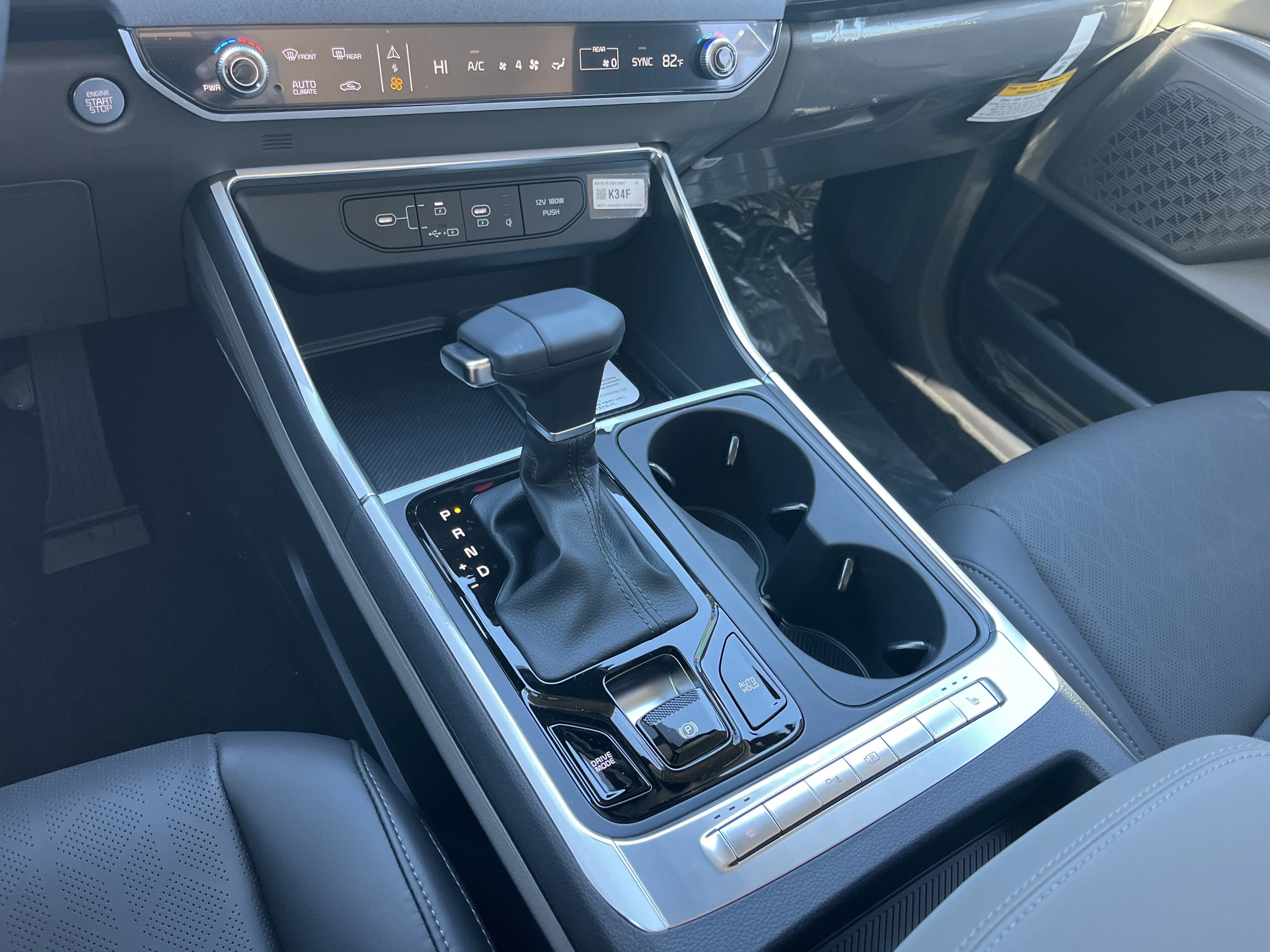New 2026 Panthera Metal Kia EX image 13